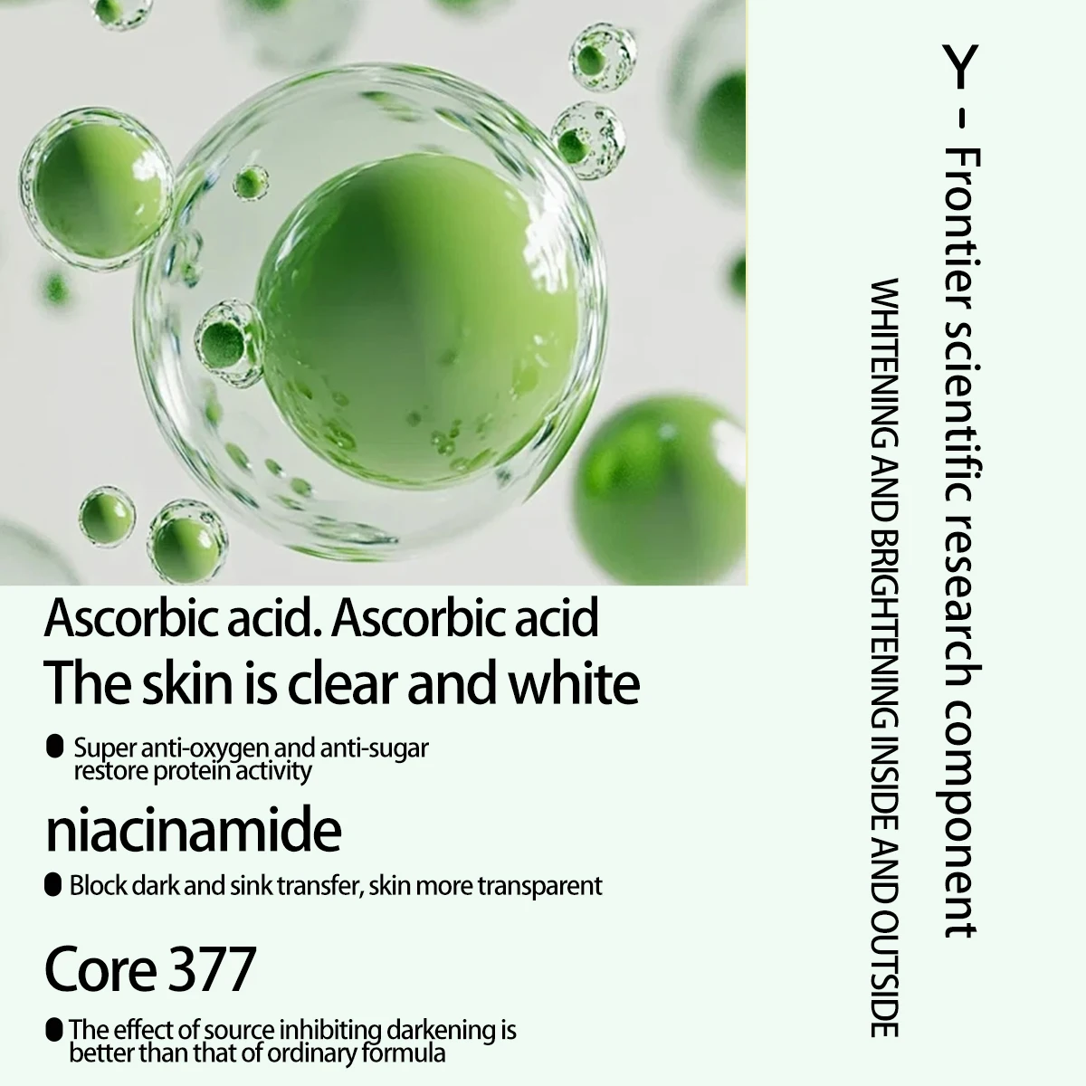 OEM/ODM Natural Kaolin Clay Mask Brightening Moisturize Mud Mask For All Skin Type
