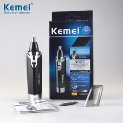 KM-6512 nose hair wholesale dry battery nose hair trimmer nostril cleaner