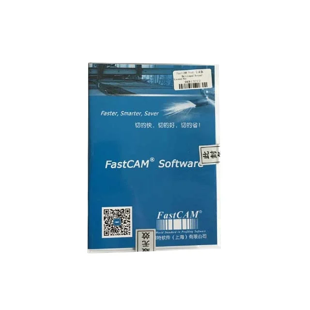 CNC Cutting Machine Fastcam Software English Version