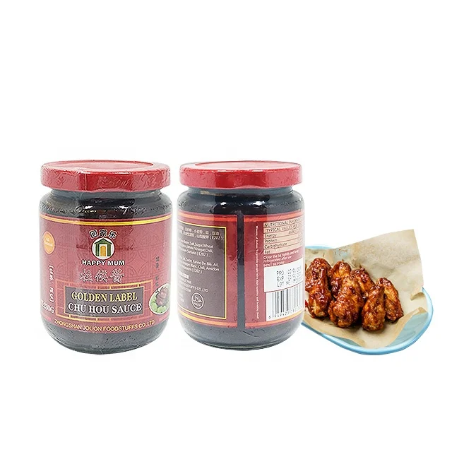 JOLION 230g Glass Bottle Delicious Asian Cooking Condiment Dipping Paste Seasoning Chu Hou Sauce Factory Hot Pot Sauce