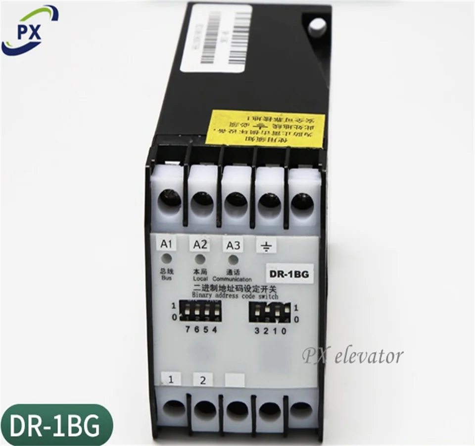 DR-1BG Elevator decoder adapter DAA25301M3 Elevator intercom decoder lift door parts