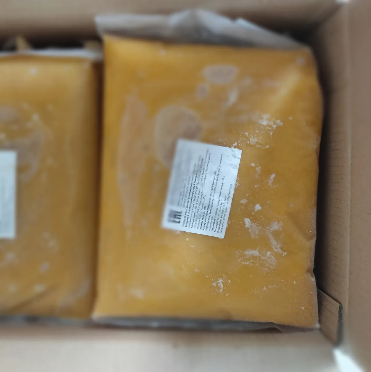 
Best Price High Quality Tasty Natural color Vietnam Fresh Fruit Juice Frozen Mango Puree 100% Mango 