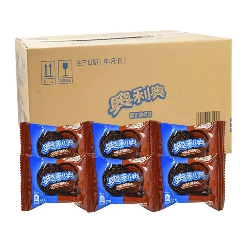 Hot Selling 3KG Bulk OREO Sandwich Cookies Exotic Snack Variety of flavors