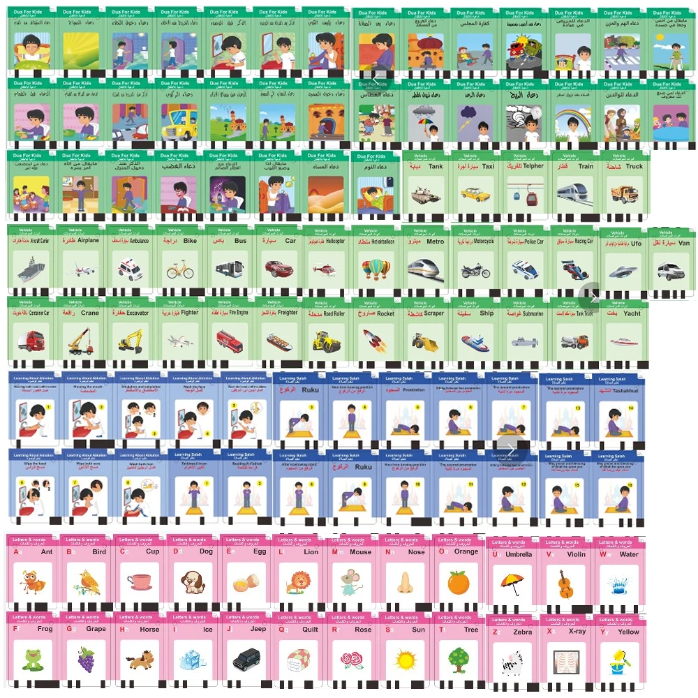 Arabic learning for kids talking arabic flash cards educational learning machine flash card reader arabic