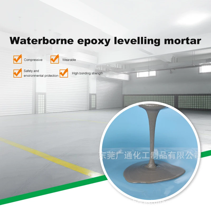Pintura De Piso Epoxi Repair Pits Cracks And Damage Waterborne Cement Mortar Floor Paint Epoxy Self-leveling For Parking