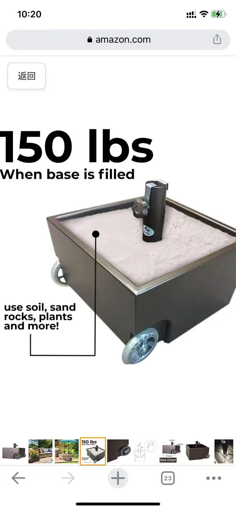 2-in-1 Patio Umbrella Base, Fillable Umbrella Stand with 2 Universal Wheels, Garden Flower Box with Drainage Hole