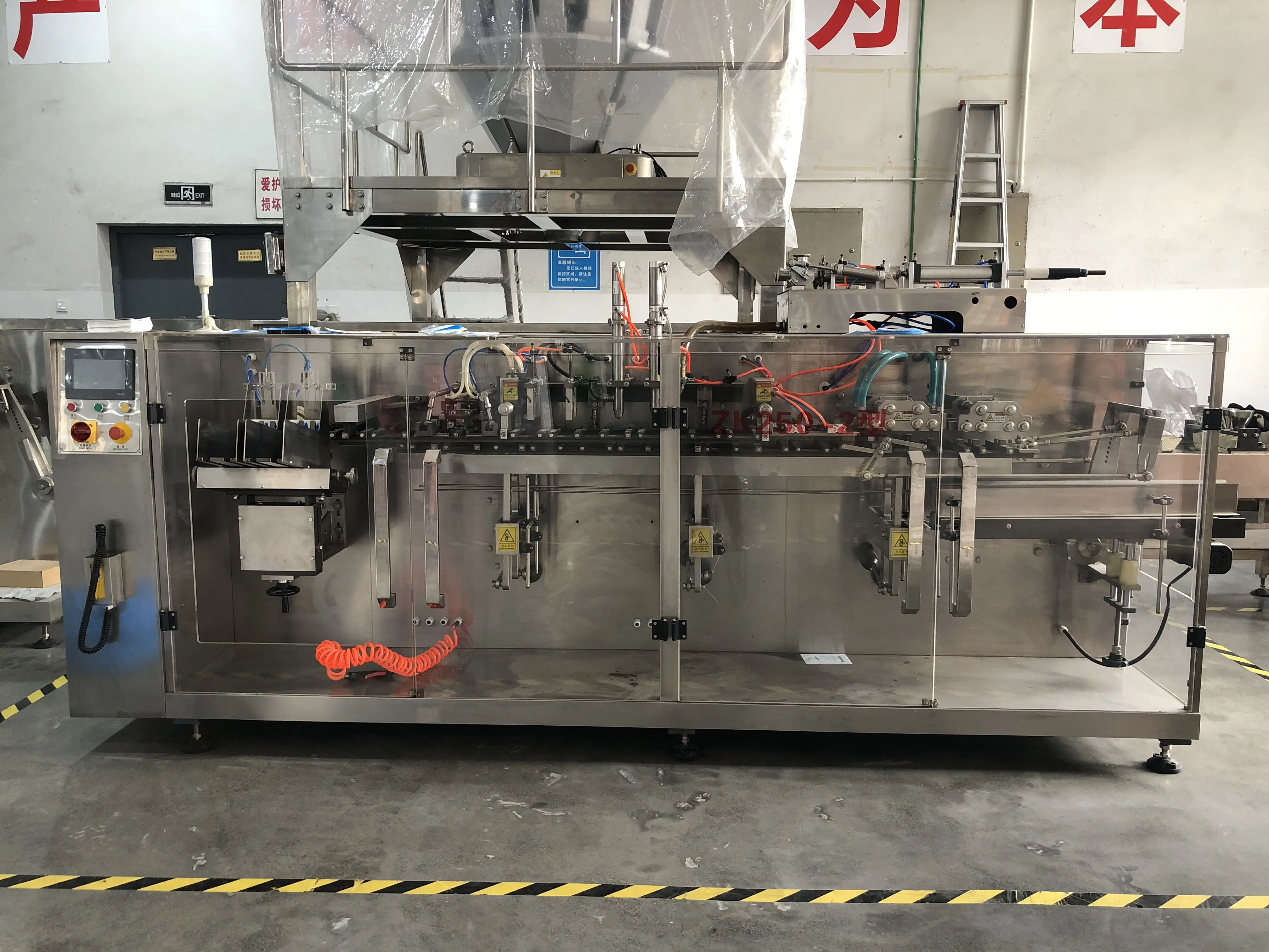 Cinnamon Powder Pre-made Bag Stand up Zipper Pouch Bag Filling and Packaging Machine