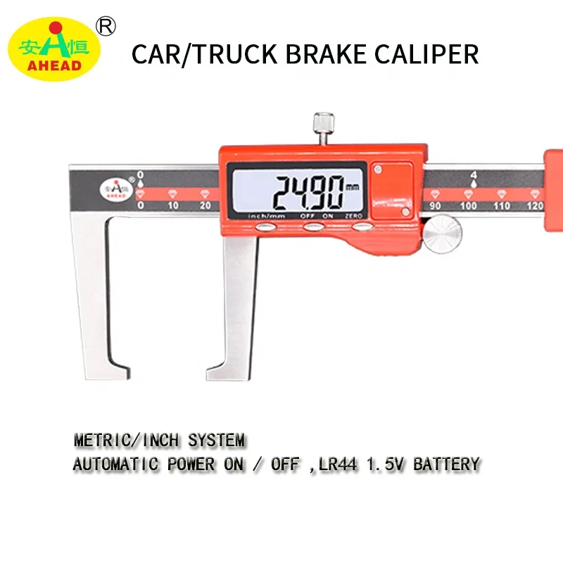 Электронный цифровой тормозной дисковый Калибр измерительные инструменты