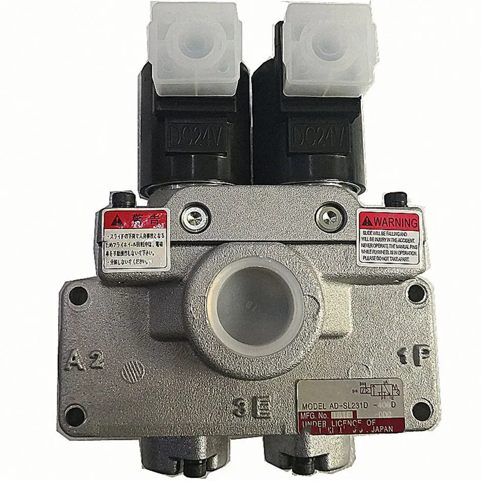 HU3-DG4E-03 клапана последовательности