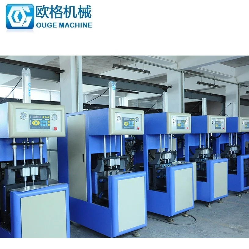 Small Capacity Semi-automatic Plastic Bottle Making Machine