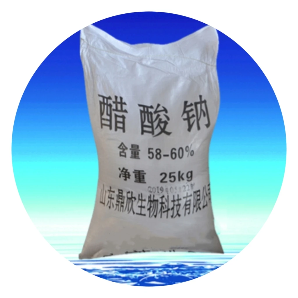 127-09-3 High purity  Sodium acetate with best price