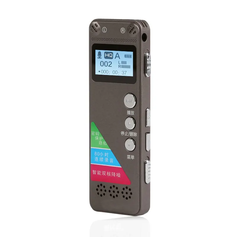 Vandlion 8gb/16gb Mini Digital Audio Voice Activated Recorder Dictaphone Stereo MP3 Music Player Metal Aluminum cover Gray V31