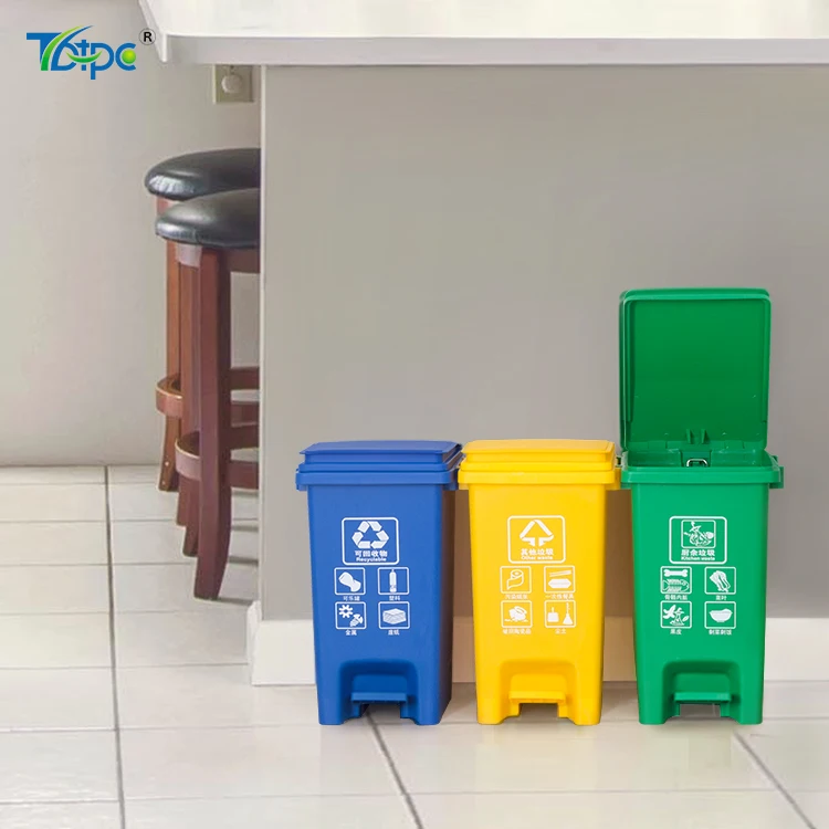 plastic dustbin 15 ltr and waste paper basket 15l and pedal bin with pp cover and garbage bin waste with pedal