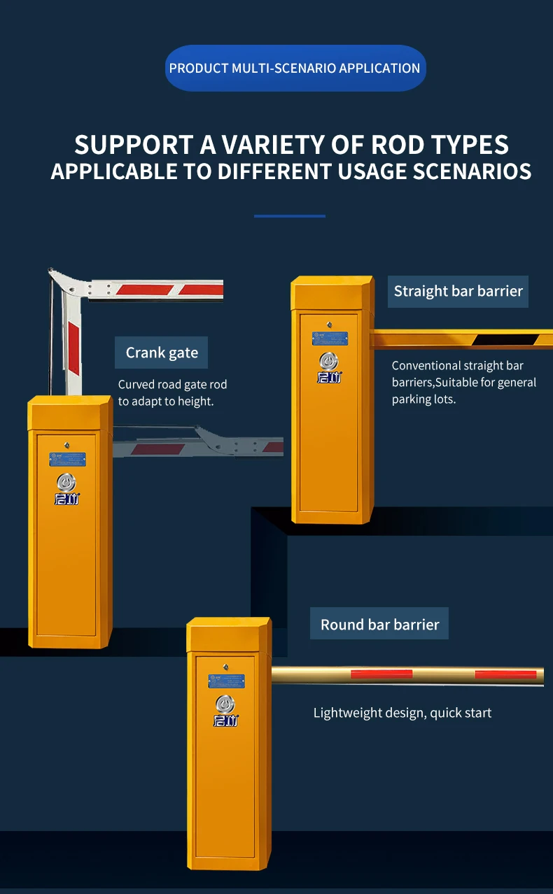  Hot products Gate Barriers High Speed