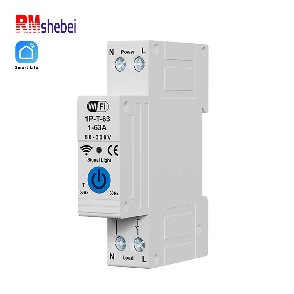 RMshebei Tuya Wifi Smart Switch with 110V 220V Timer Circuit Breaker 63A Wireless Remote Control Switch smart home appliances
