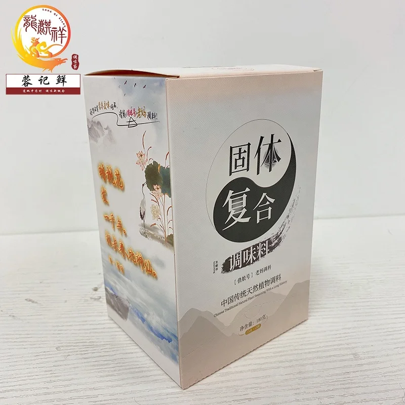 New Arrival Sichuan Food Seasoning For Cooking And Stew Beef Pork 180G Dried Spices And Seasonings