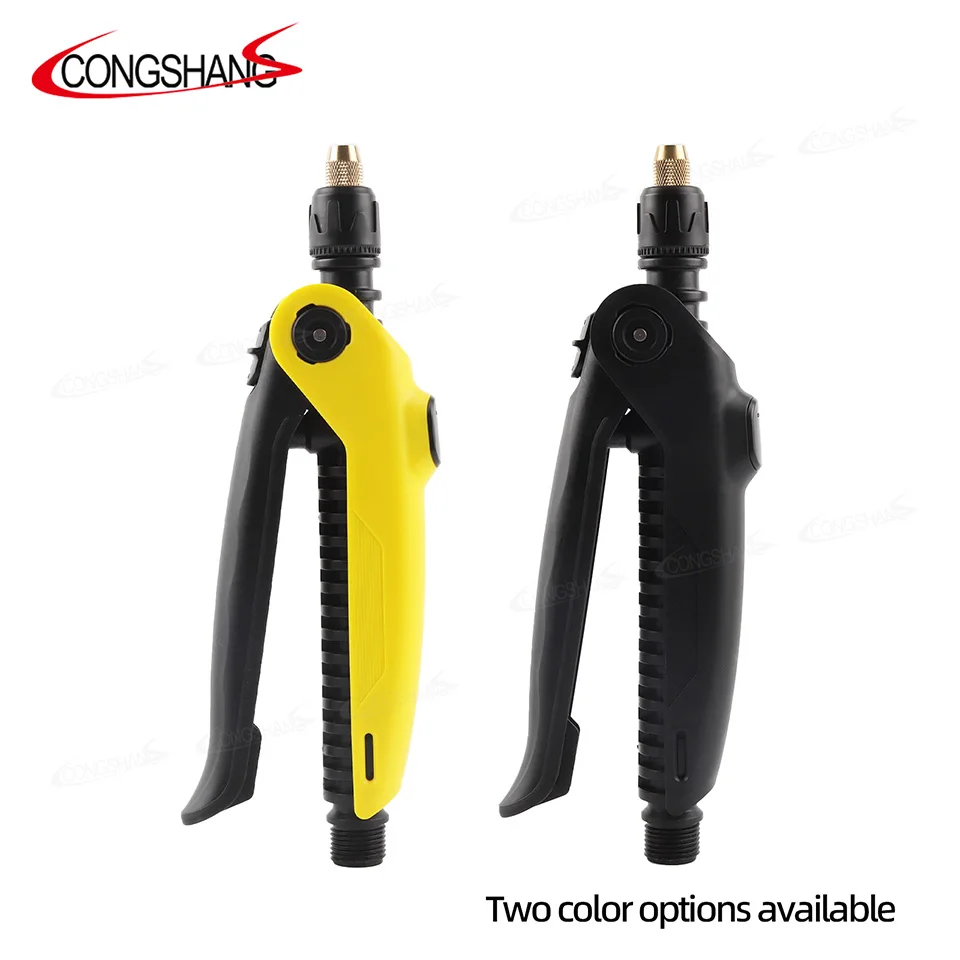 CONGSHANG Window tint sprayer Mounting solution Spray Tank Keg with 19ft flexzilla Hose
