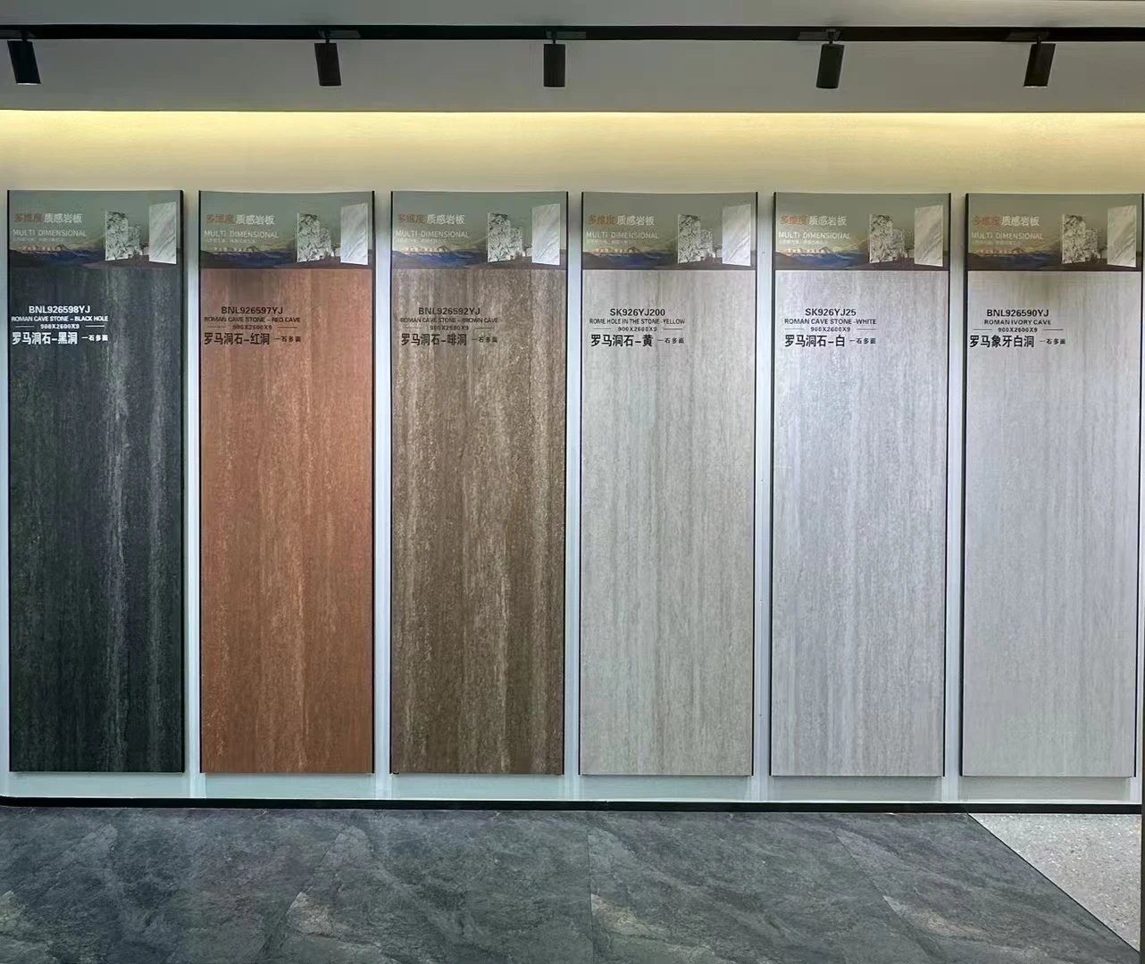 1200x2700x9mm New Material Roman Travertine Stone Flexible Cladding Stone Sintered Stone For Exterior Wall