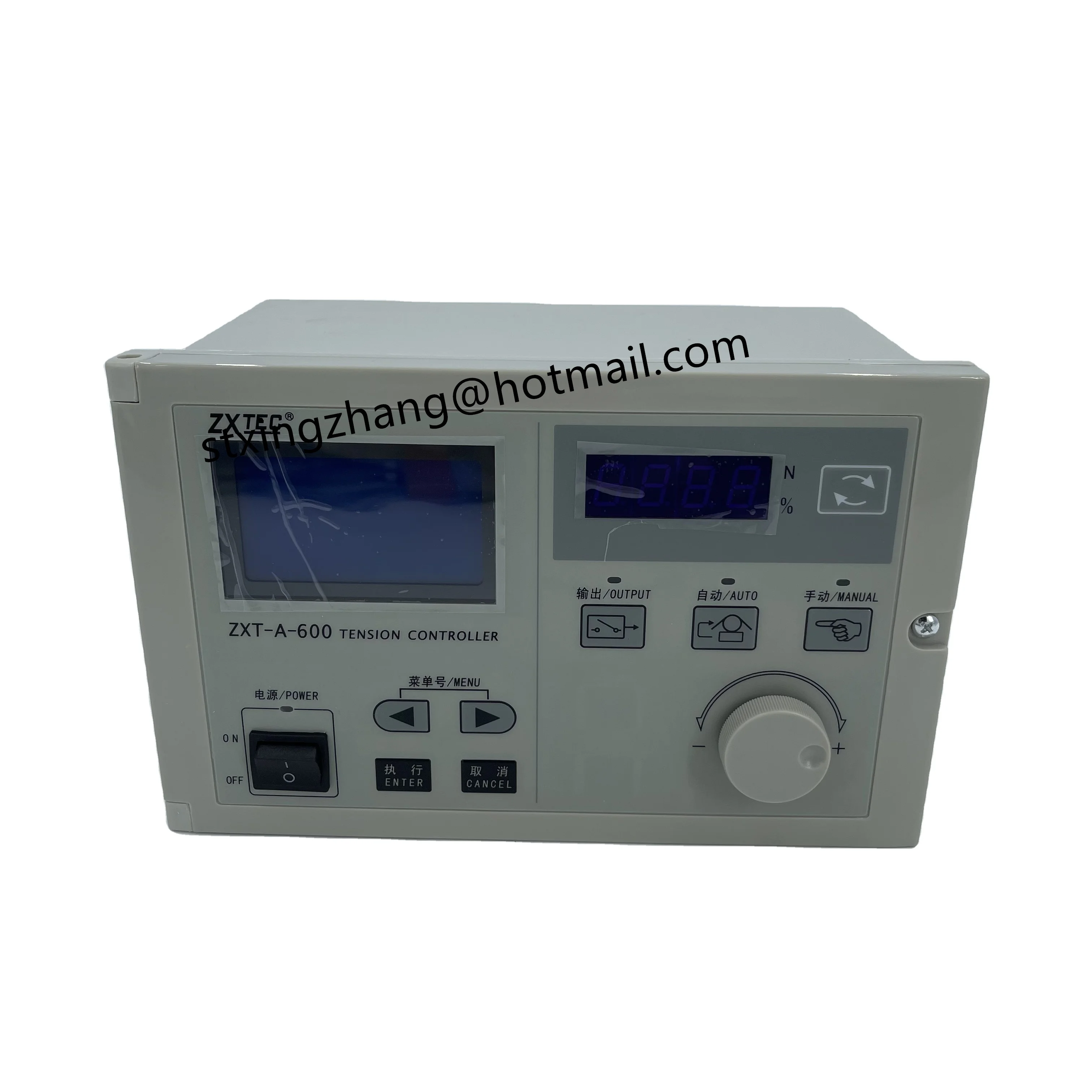 ZXTEC ZXT-A-600/ ZXT-A-1000 Automatic Tension Controller For Printing Machine