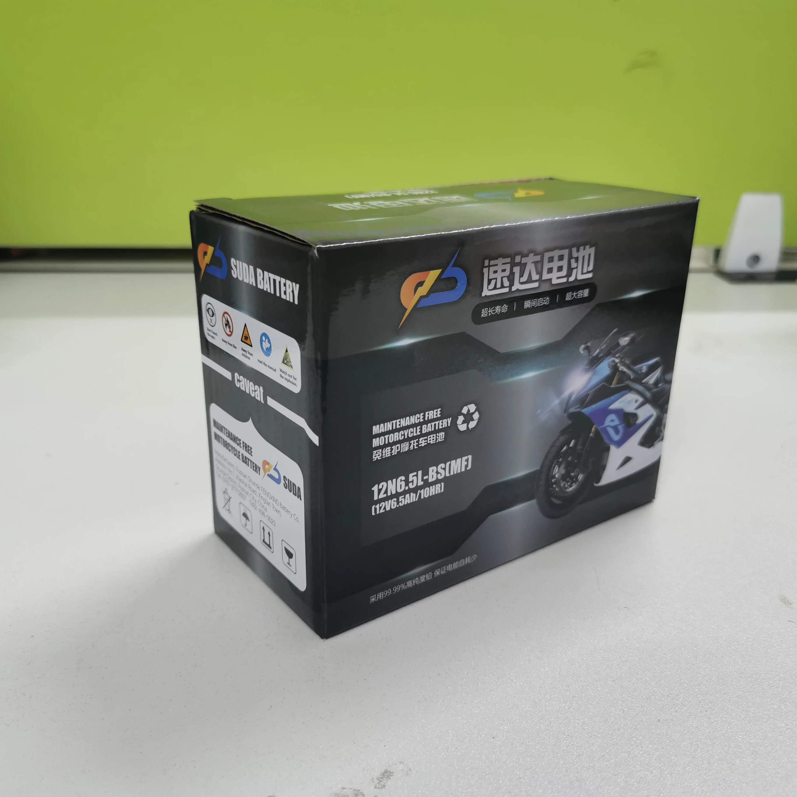 Factory Wholesale High quality  high capacity   YT6.5L-BS  12V6.5Ah Motorcycle battery exide battery