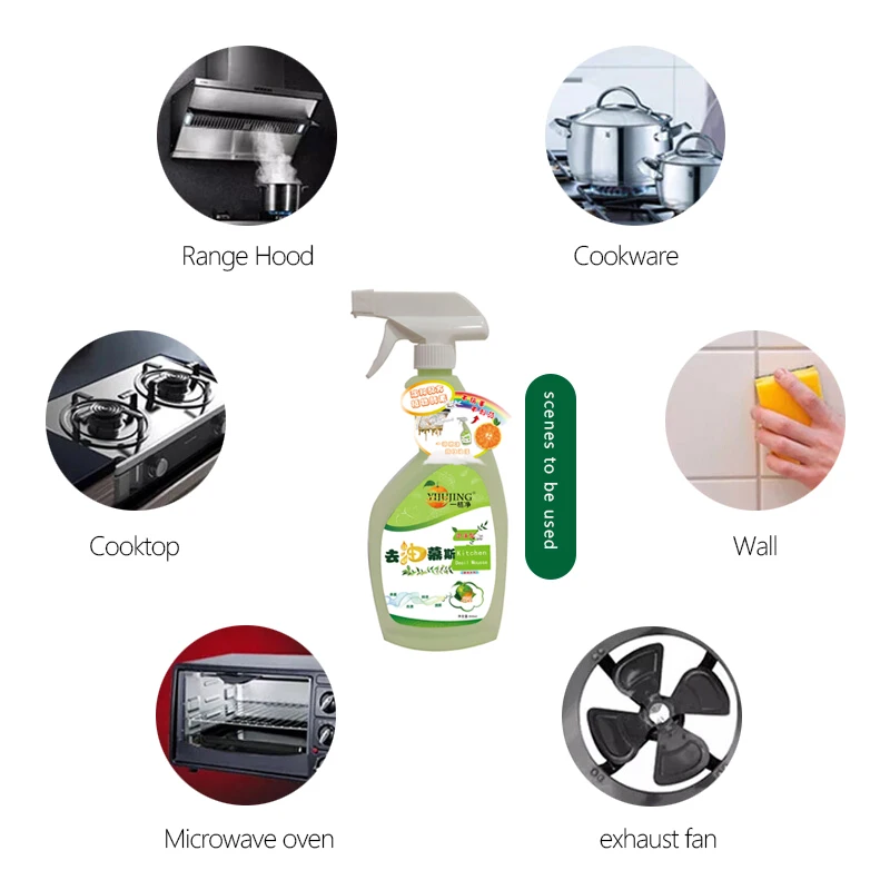 Factory Price Super Concentrated Customs Label Kitchen Cleaner Powerful Degrease Liquid Cleaner