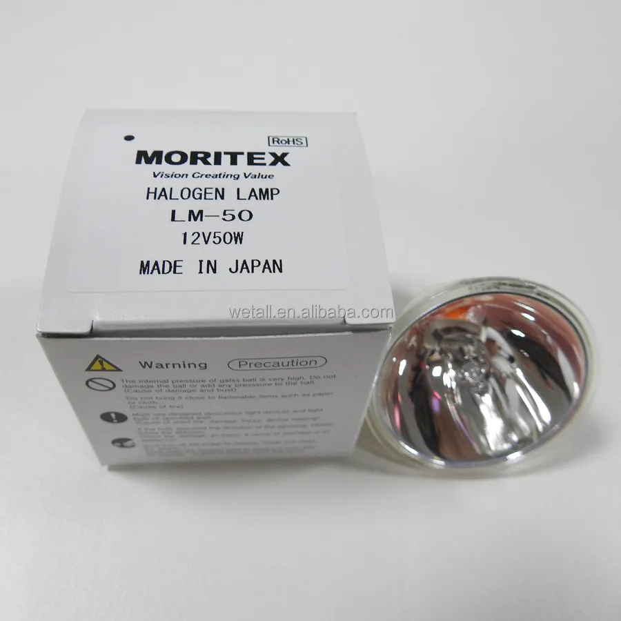 Original New MORITEX fiber optic bulb LM-50 12V50W 2000 hour light source machine halogen lamp cup