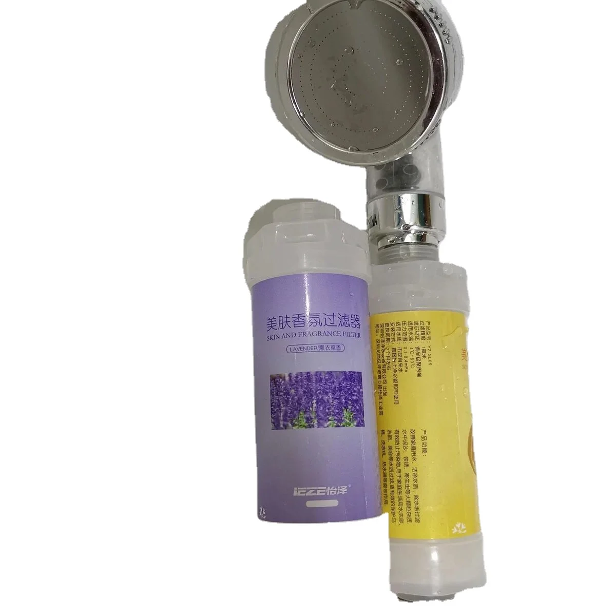 Korean shower fragrance filter bath skin dechlorination bath pre-filter shower filter
