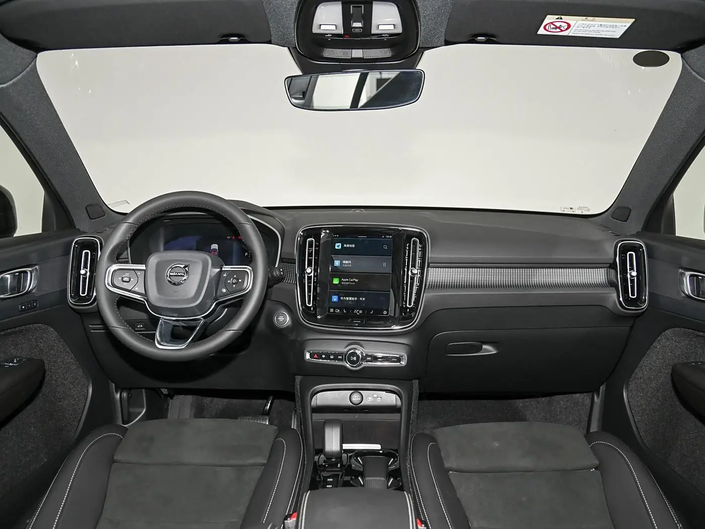 Volvos Asia Pacific - Volvos XC40 2025 B4 4WD Intelligent Yuan Luxury Edition