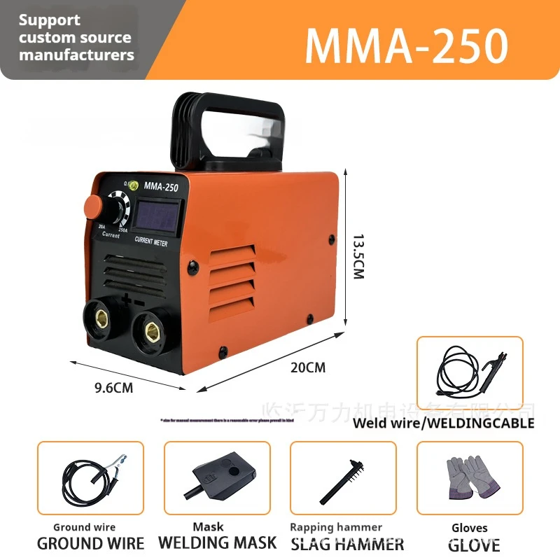 Factory direct sale price light weight portable welding machine welding machine pure copper welding machine equipments