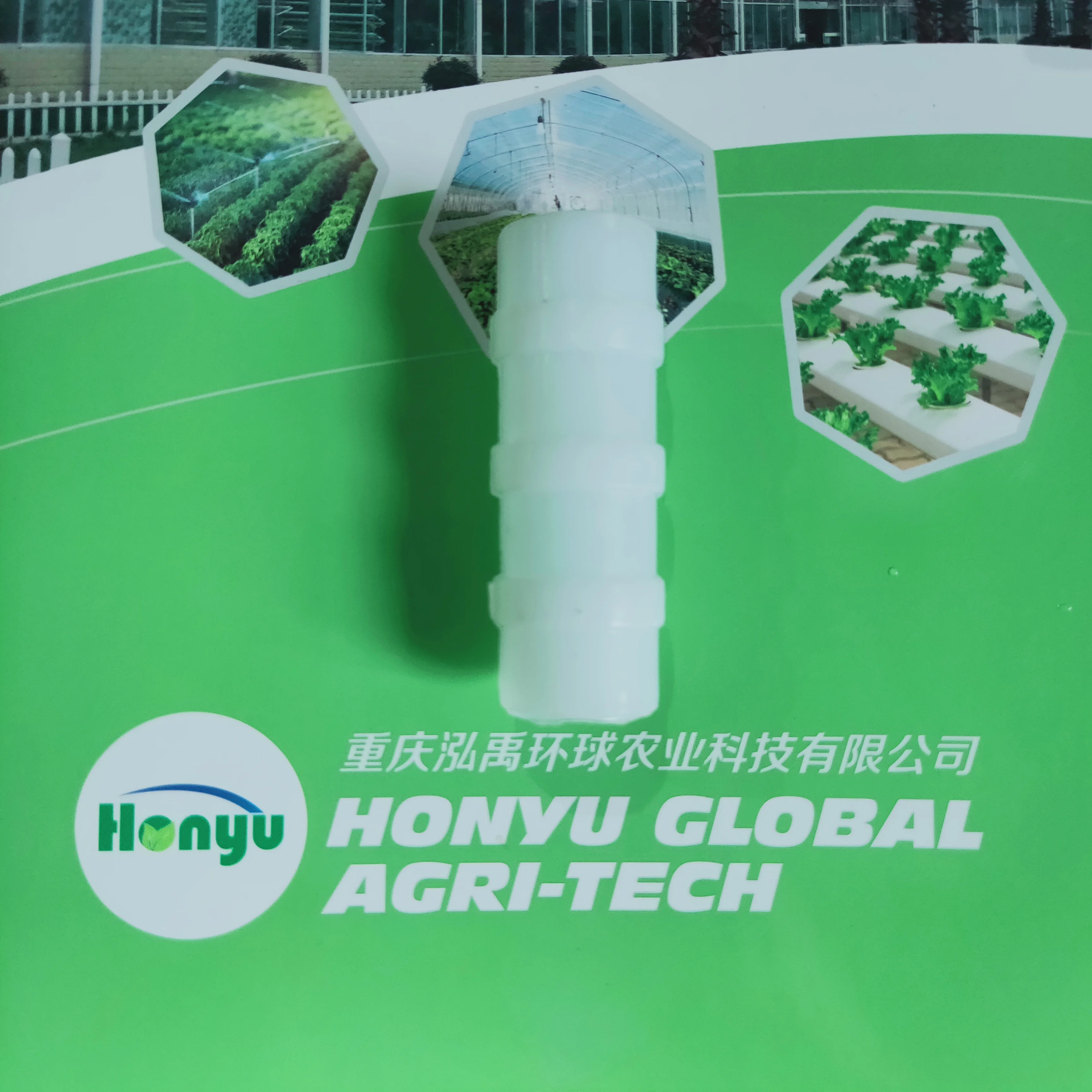 Hot Sale Greenhouse Accessories Clamp Plastic Greenhouse 25mm Film Lock Pipe Clips