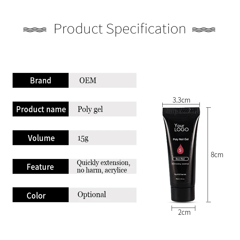 Private label 15g/30g/60g 2020 poly gel soak off poly gel UV nail gel polish