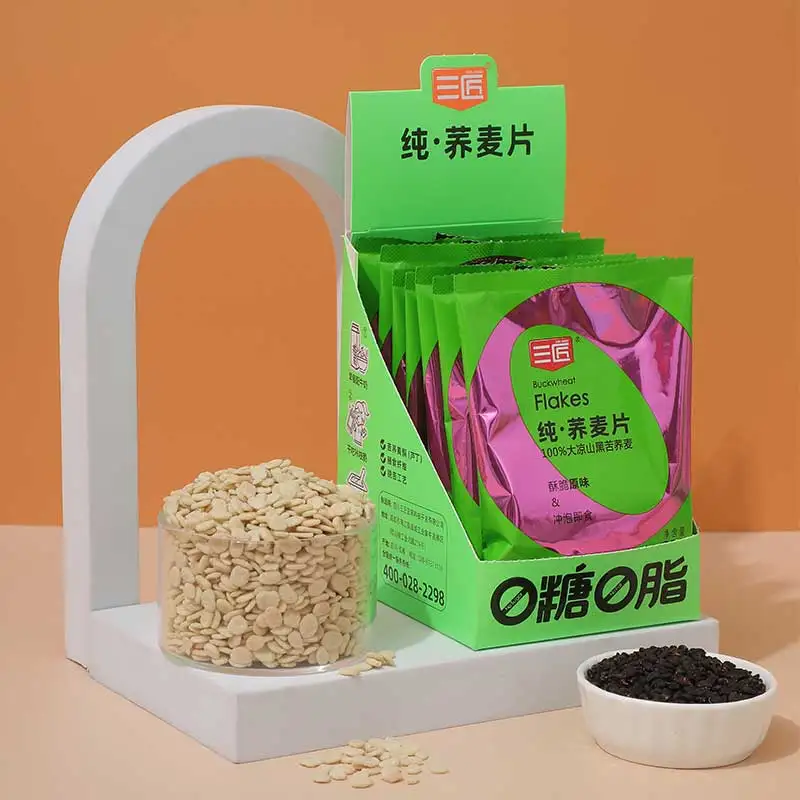 2023 New 0 Sugar 0 fat Pure Tartary buckwheat Cereal flakes nature grains meal replacement breakfast dinner instant oatmeal