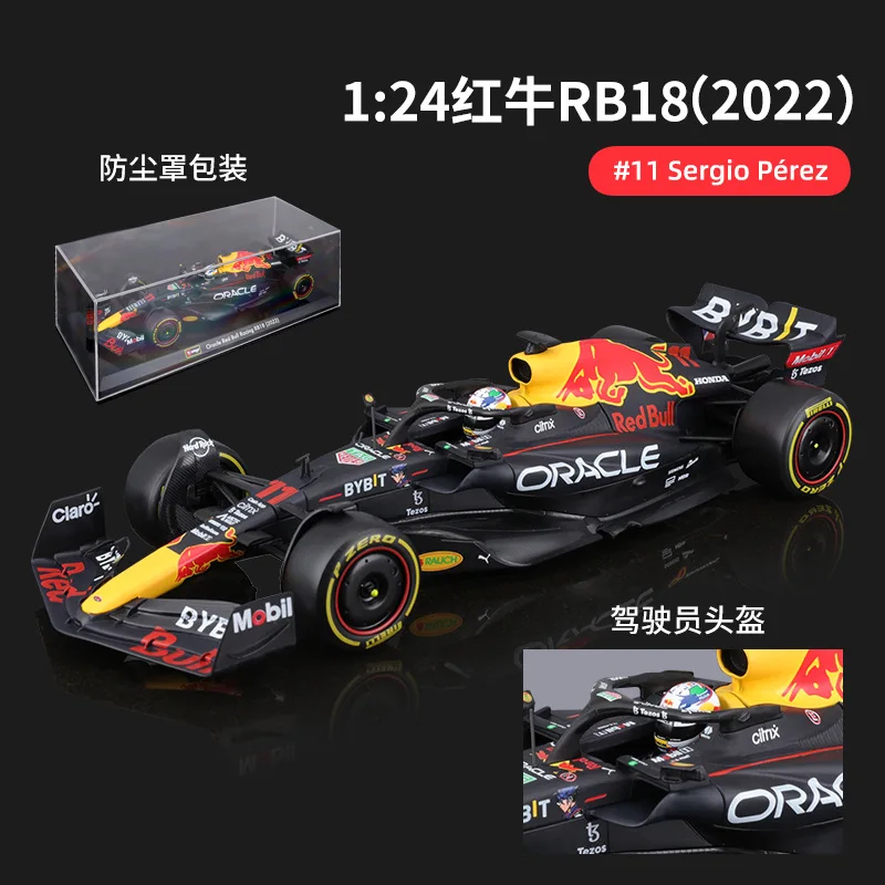 Bburago 1/24 Scale Red Bull RB18b Formula One F1 Car Racing Zinc Alloy Model Car Diecast Toys