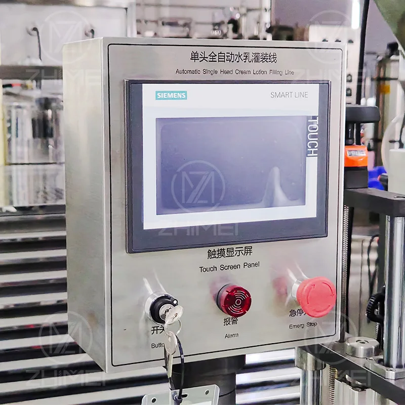 High accuracy viscous lotion bottle cosmetic filler water filling machine for paste liquid