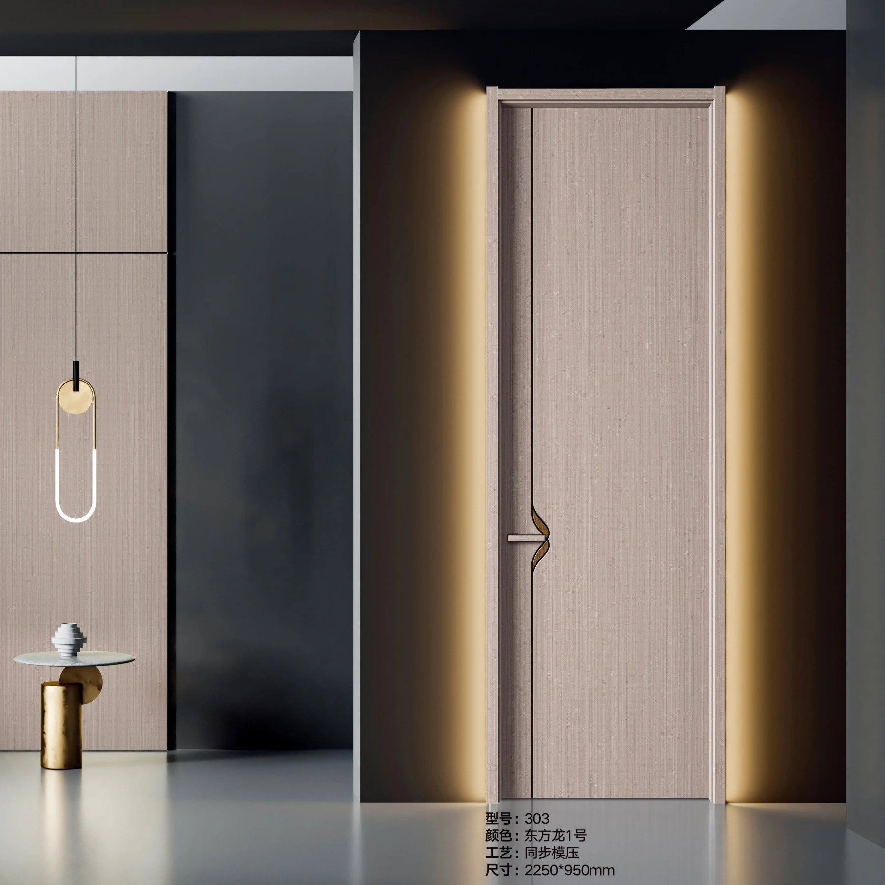 China Design Wholesale Contemporary Interior Doors Solid Wood Door Plane Wooden Doors For Sale