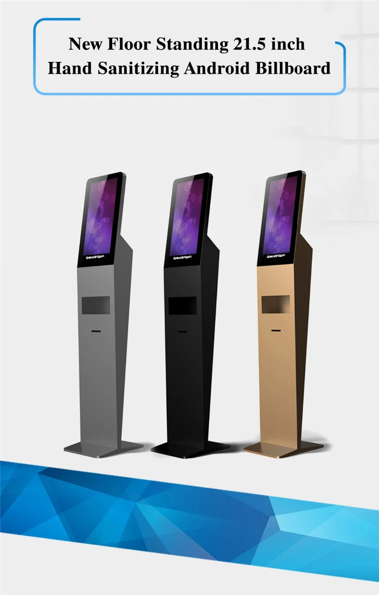 напольная подставка рекламы видеостены плеер дисплей киоск bluetooth wi-fi 4G и 21.5 дюймов digital signage