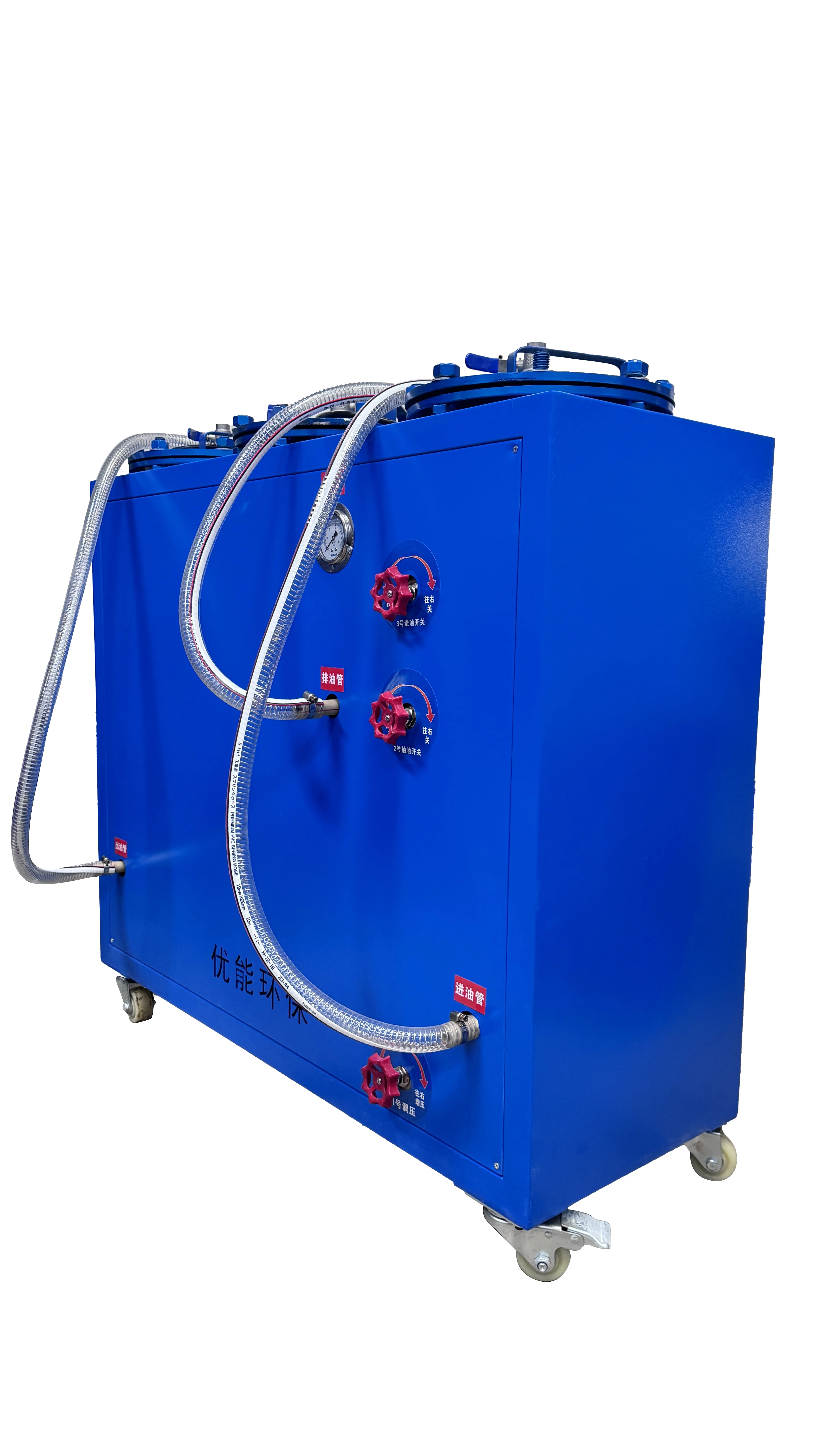 Waste Oil and Dirty Oil Purifying Equipment