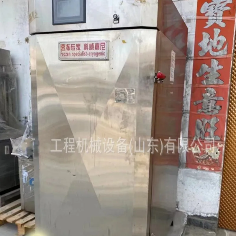 Tunnel type liquid nitrogen freezer for quick freezing of fruits, vegetables, seafood
