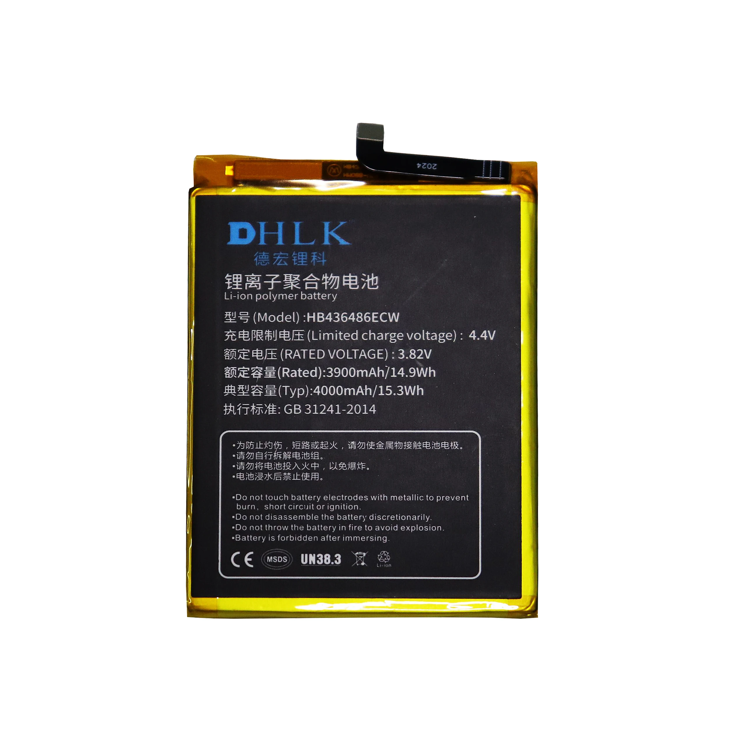 
Android phone rechargeable batteries HB436486ECW for huawei MATE10/MATE 10 PRO /MATE20 / P20PRO / 