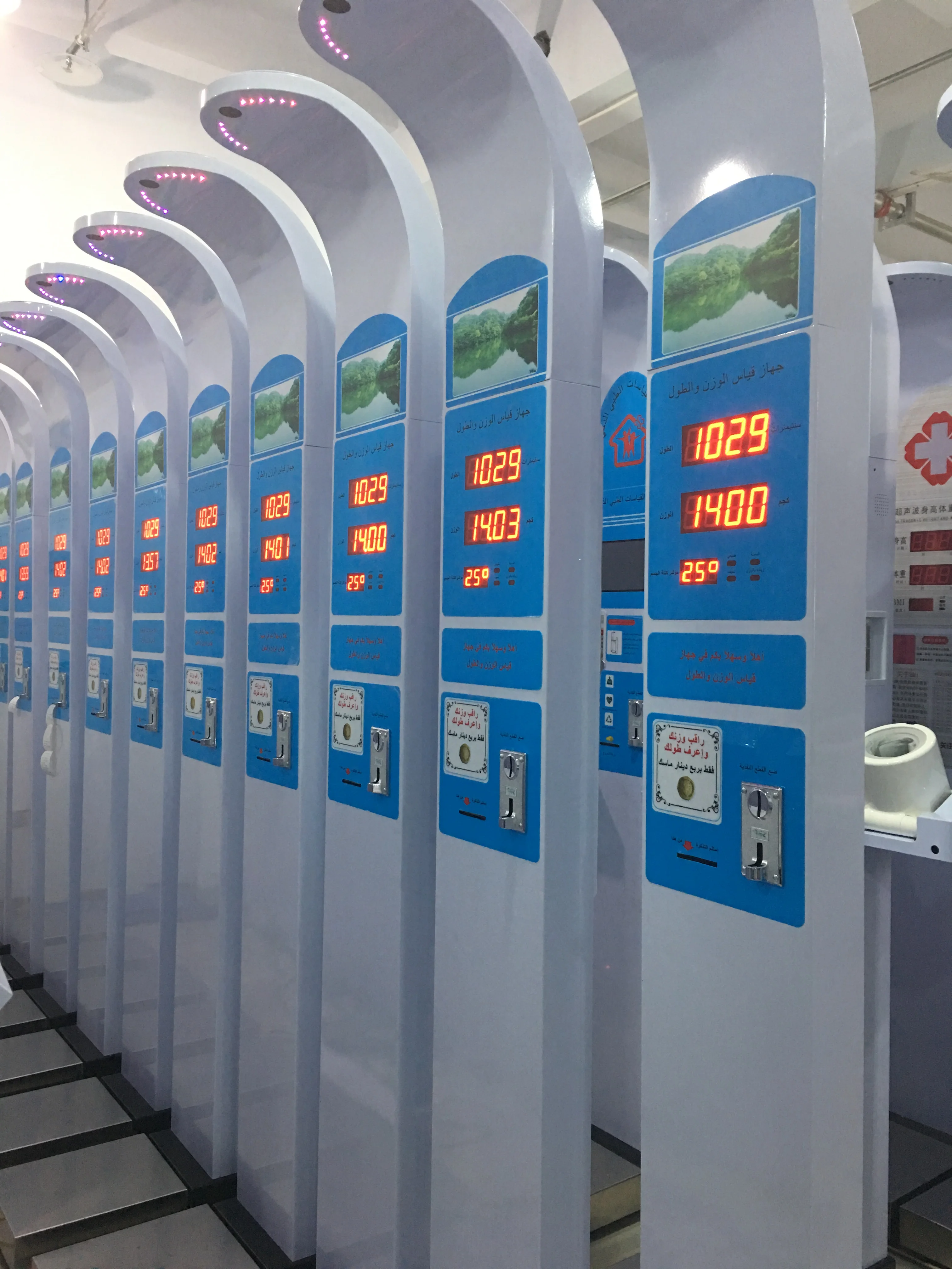 Self health vending machine BMI Body Height Weight Scale Body Fat Analyser Coin weighing machine