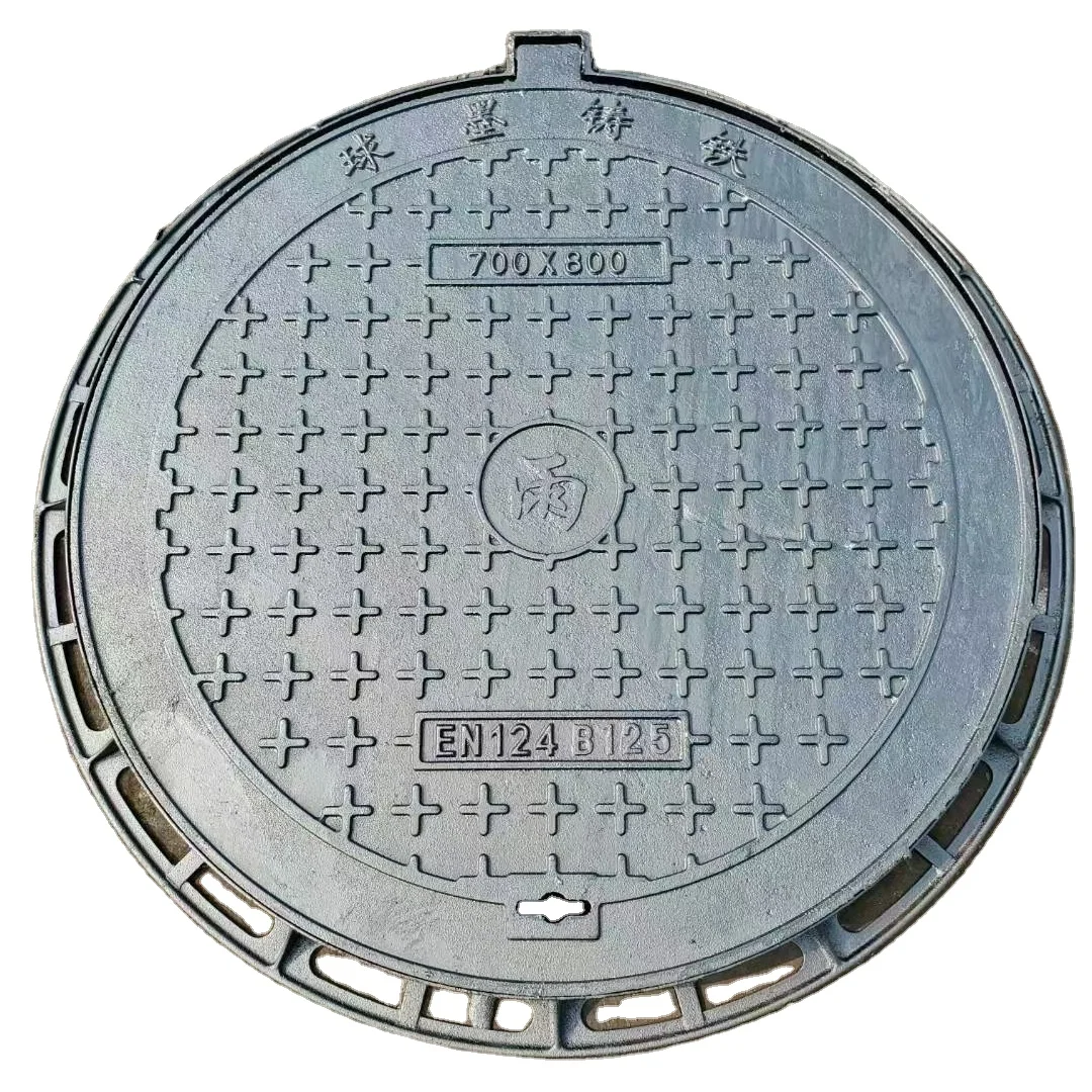 Wholesale Manhole Covers Square and Round Sewer Covers Custom Cast Ductile Iron Manhole Covers with Locking System
