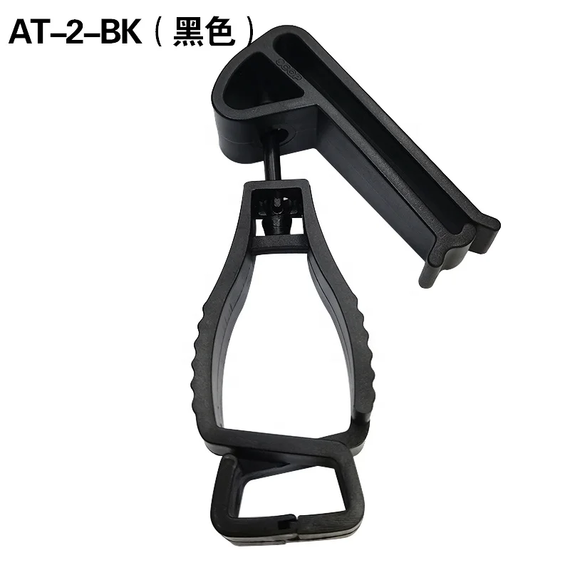AT-2  Factory Direct Plastic New POM Glove Holder Clips For Safety Work Gloves