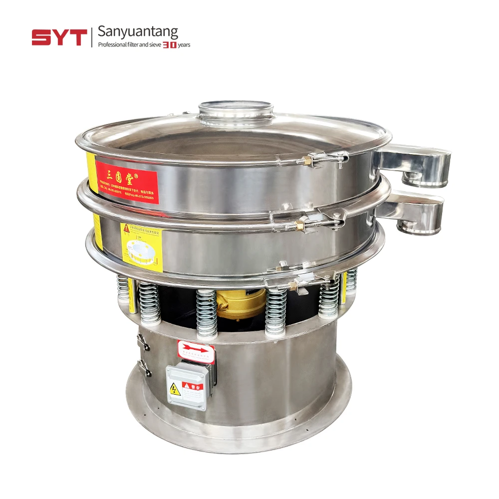 Small round vibratory sieve shaker screen sorting machine for salt