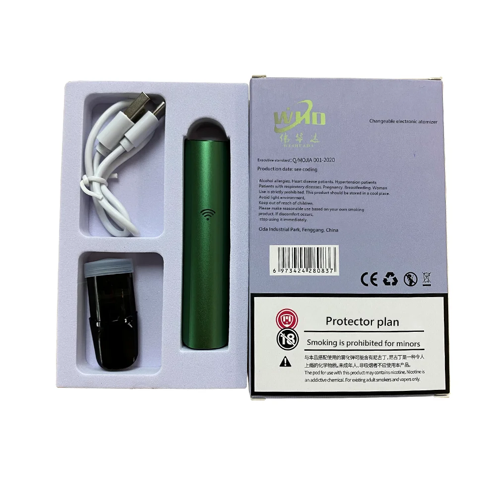 801437 батарея с контролем температуры Lion 510 Thread Vape электронная сигарета модный большой lil