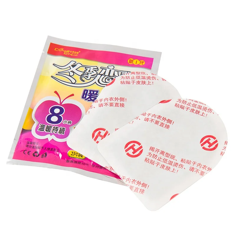 Disposable foot warm Warmer patch heated insole foot warmer toe warmer