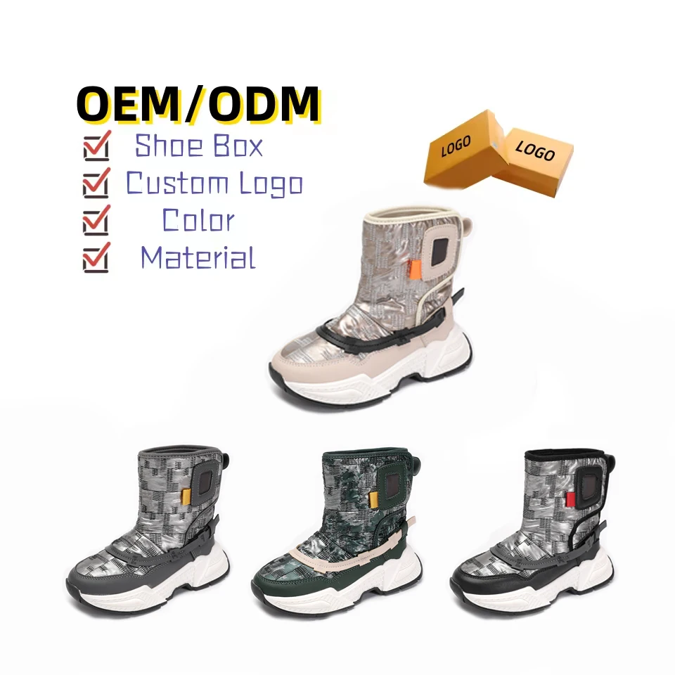 Boys Outdoor Casual Snow Ankle Boots Kids Snow Boots Winter Plush Warm Boots Anti Skid Cotton Shoes Warm Fuzzy Waterproof