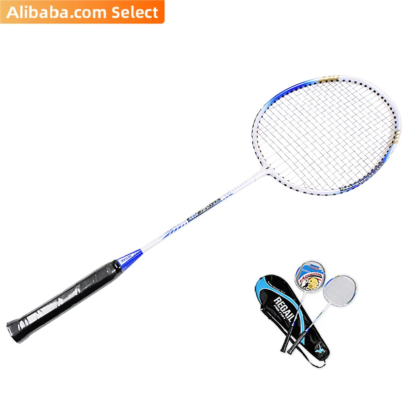 All-around offensive and defensive badminton rackets for adults and children