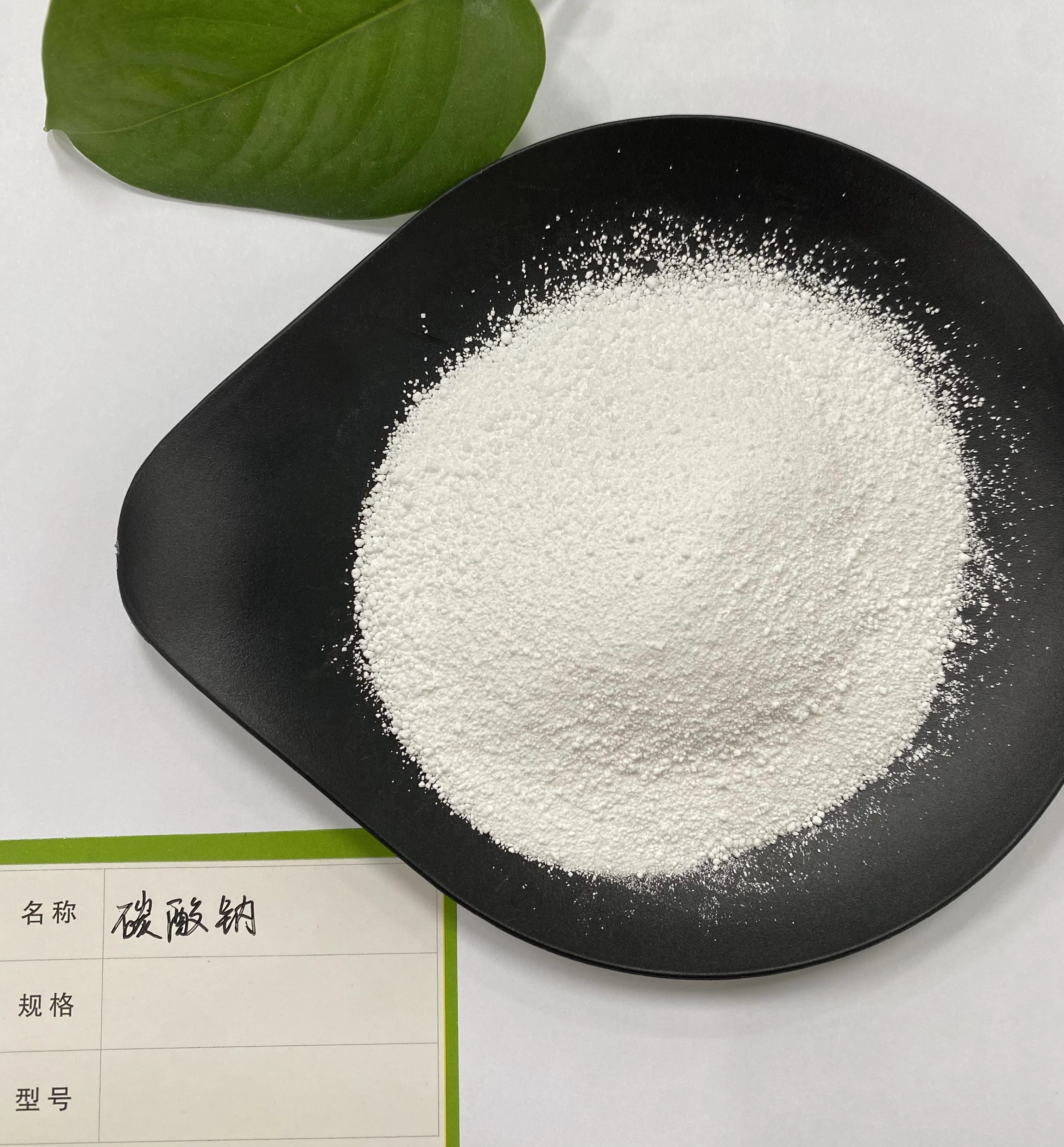 Industry grade sodium carbonate 99.2