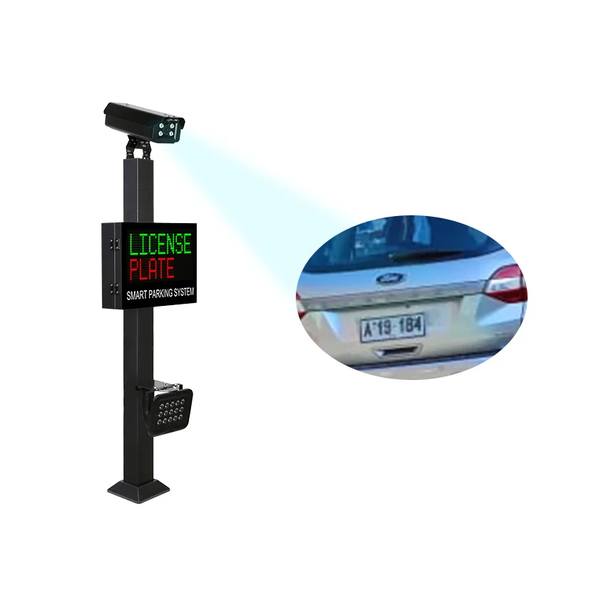 out door 4g anpr ALPR/LPR Poe network ip camera with software License plate recognition parking management system