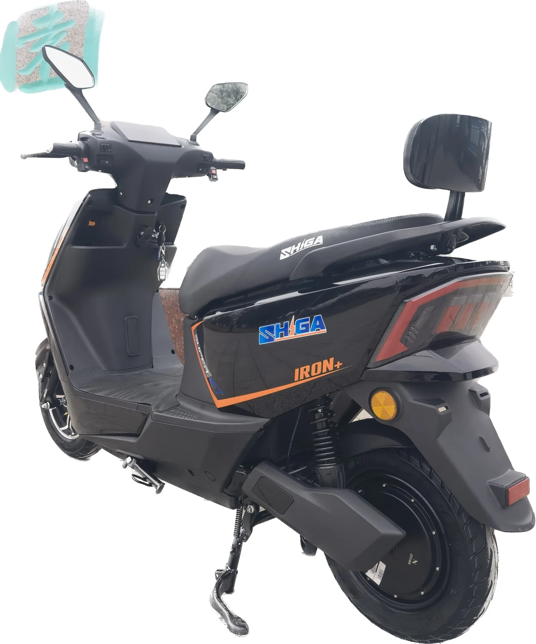 city  scooter electric motorcycle